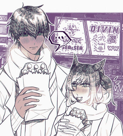 Pencil Style Example